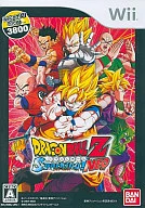 Dragon Ball Z: Budokai Tenkaichi NEO [Precio de bienvenida 3800]