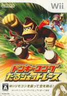 Jet race as a DONKEY KONG COUNTRY (condition : description missing)