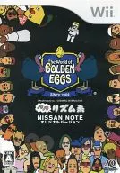 The World of Golden Eggs (Nissan NOTE Original Version)