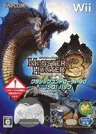 Monster Hunter 3-tri-Classic Controller PRO Pack [White]