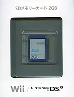 SD Memory Card 2 gb (made by Nintendo)