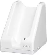 Non-contact charging stand for Wii Remote Control