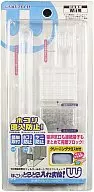 吸塵堵頭！W