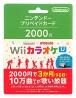 Nintendo Prepaid Card 2000 yen (『 Wii Karaoke U 』 Design)