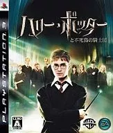Harry Potter y la Orden del Fénix