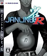 JANLINE R