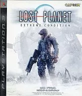 アジア版 LOST PLANET EXTREME CONDITION (国内版本体可)