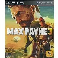 亚洲版MAX PAYNE3(国内版可运行)