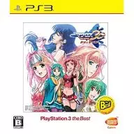 MACROSS30～連接銀河的歌聲～[Best版]
