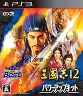 Sangukushi 12 con kit de encendido [PS3 el mejor]