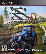 Pharming Simulator 15