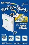 BUFFALO Wi-fi Gamers [for PS3 / PSP / Wii / 3 ds / DS Variants]