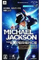 Michael Jackson The Experience [Limited Edition]