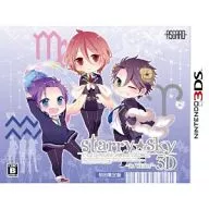星座彼氏Starry☆Sky～in Winter～3D[限定版]
