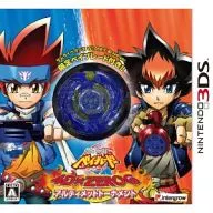 Metal Fight Beyblade 4D×ZEROG Ultimate Tournament Bundled Edition