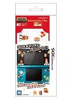 デコレーションフィルム スーパーマリオブラザーズ(3DS専用/上画面・左右操作面フィルム)