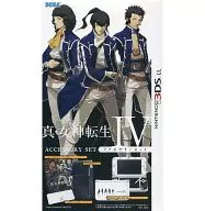Conjunto de accesorios Shin Megami Tensei IV