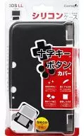 シリコンケース ブラック(3DSLL用)