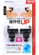 Trigger Assist 3 dll Black (for 3 dsll)