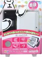 New starter set 3D soft type (new3DS only)