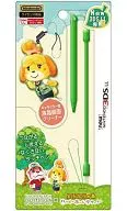 Touch Pen系列動物之森TypeB西施惠(適用於New3DSLL)