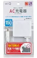 Cargador de CA (blanco) para 3DS/3DSLL [QJYU 3 dsac 01 w]