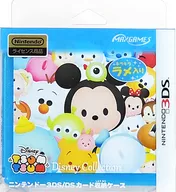 Nintendo 3DS/DS Card Case Card Pocket 8 Tsumu Tsumu