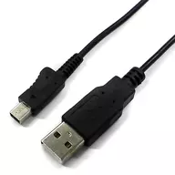 USB Charging Cable 1.5m [For 3DS/DSi/DSiLL] (No Box / Non-Genuine Product)