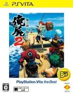 Ore no Shikabane o Koeteyuke 2 [PSVita the Best]