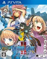 Demon Gaze 2 Global Edition