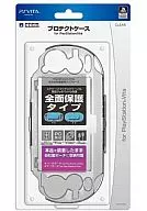 ForPSVita de caso protegida clara