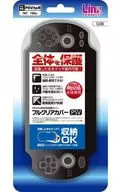 Cubierta protectora del cuerpo principal para PSVita - Cubierta transparente completa PSV -