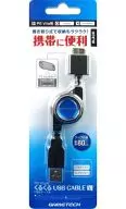 Cabo USB redondo V Preto [VK1350]