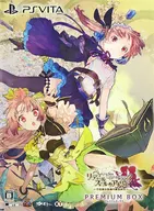 莉迪與蘇瑞的煉金工作室～神奇繪畫的煉金術士～[限定版]