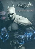 Batman, Arkham City, Armored Edition.