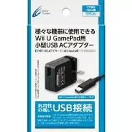 USB AC Adapter Mini