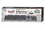 Dragon Quest X Metal Slime Keyboard