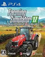 Simulador de pharming 17