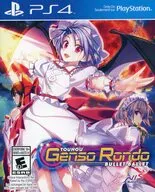 North American Version TOUHOU GENSO RONDO BULLET BALLET [Regular Version] (Domestic Version Can Operate)