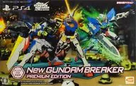 New Gundam Breaker Premium Edition