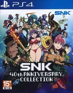 アジア版 SNK 40th ANNIVERSARRY COLLECTION (国内版本体動作可)