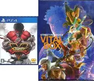 Street Fighter V VALUABLE EDITION