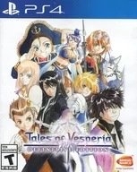 North Of Vesperia DEFINITIVE EDITION for North America (domestic version can be operated)