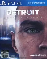 Versão asiática do Detroit : BecoMe Human