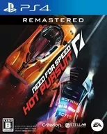 Need for Speed:Hot Pursuit Remastered