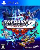 オーバーライド2： スーパーメカリーグ ULTRAMAN DX Edition
