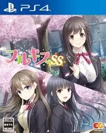 全吻通常版