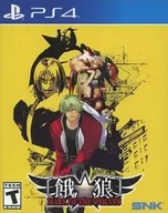 North American Edition GAROU : MARK OF THE WOLVES (Domestic Edition Main Body Operation)