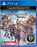 Gran Blue Fantasy Virsas[Cygames Greatest Hits]