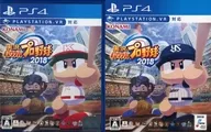 Jikkyou Powerful Pro Baseball 2018 (Dress-Up Sleeve : swallows Included)